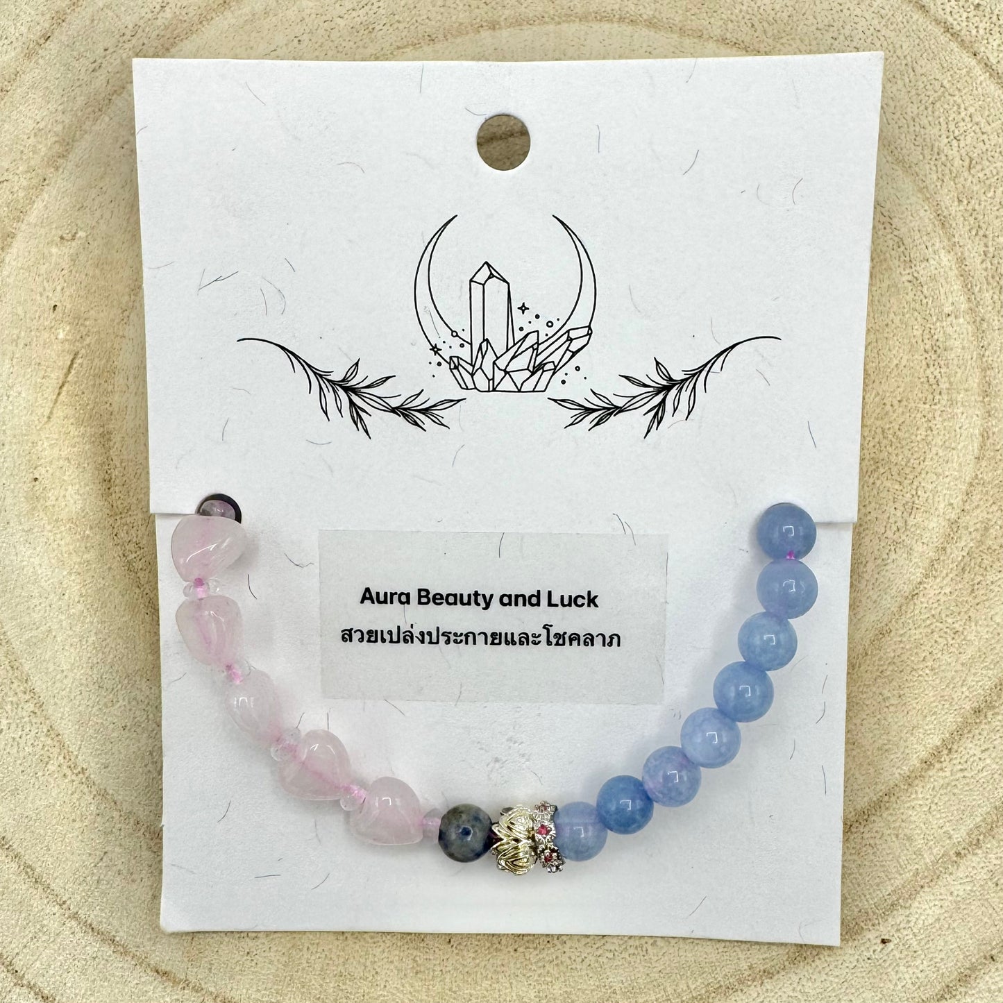 Pulseira Tailandesas c/ Intençóes - Beleza da Aura e Sorte