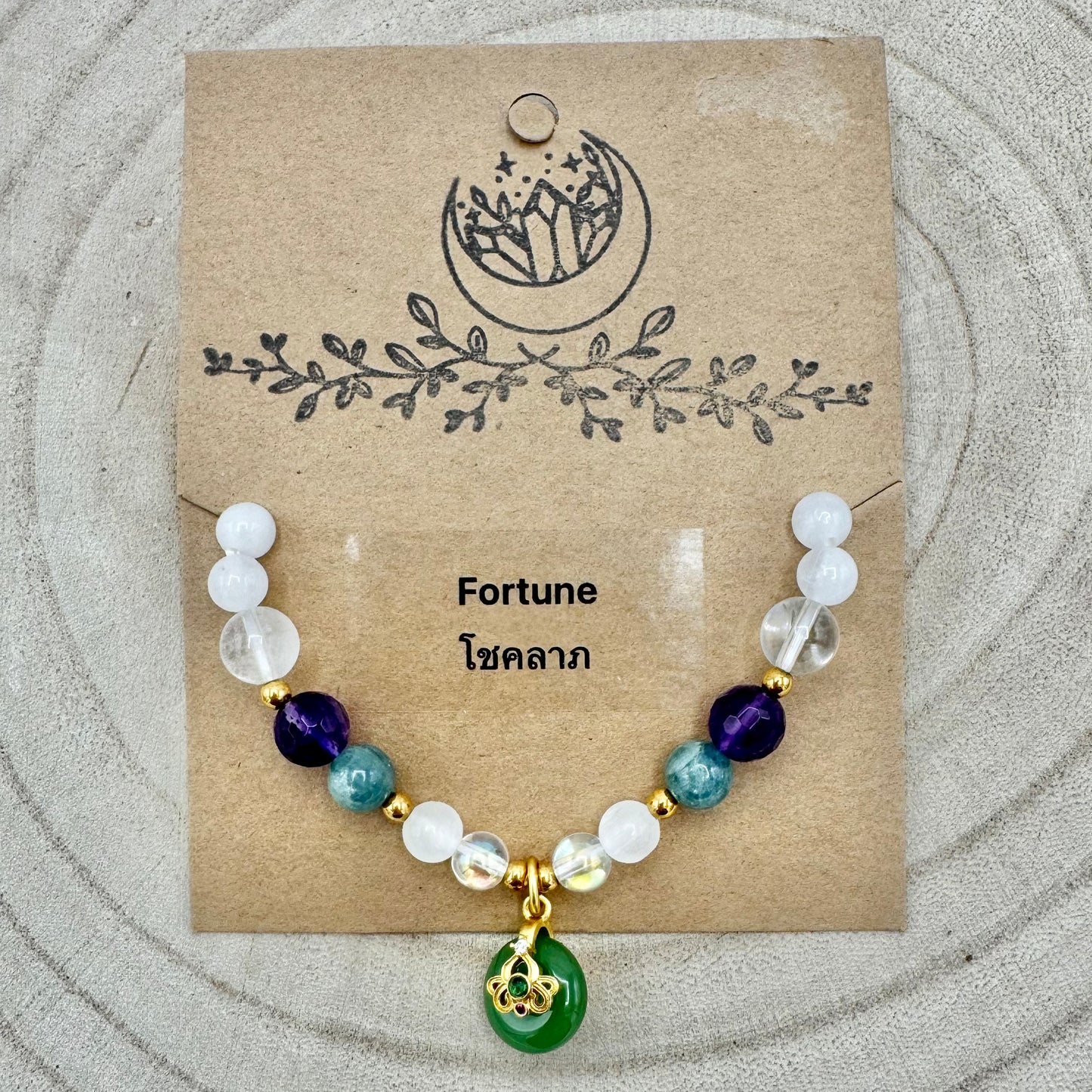 Pulseira Tailandesas c/ Intençóes - Prosperidade e Riqueza (VARIEDADES)