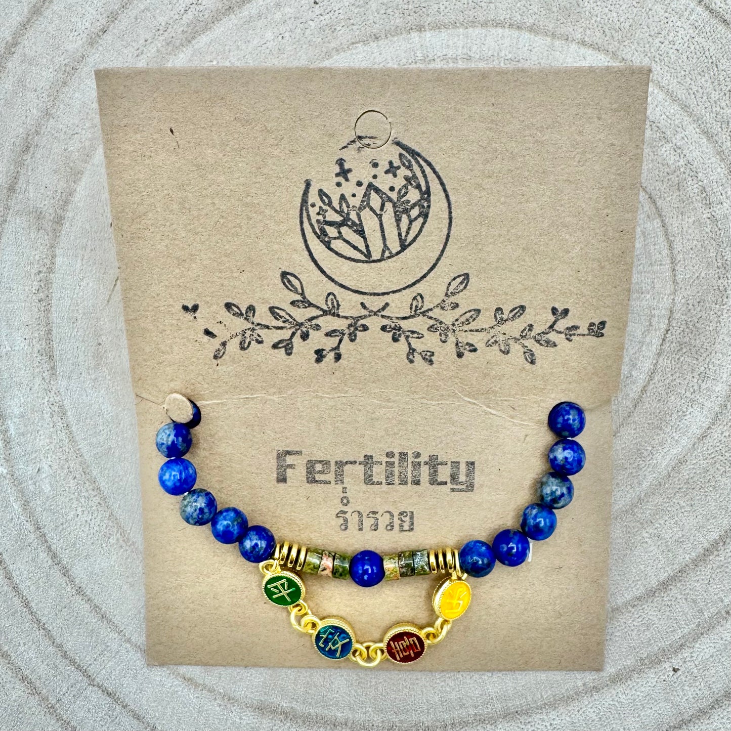 Pulseira Tailandesas c/ Intençóes - Fertilidade (VARIEDADES) 1